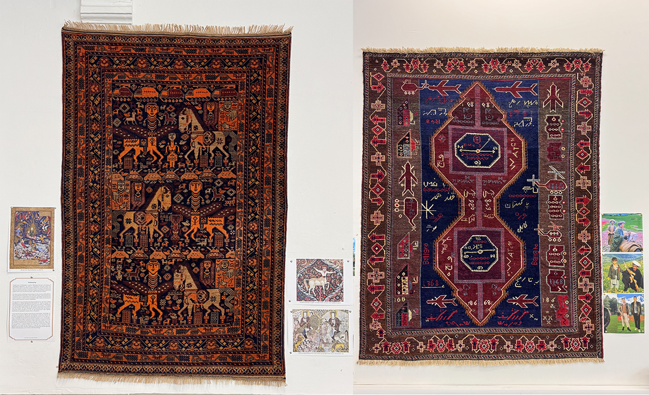 Afghan war rugs, Trinity collage Dublin, University of Dublin