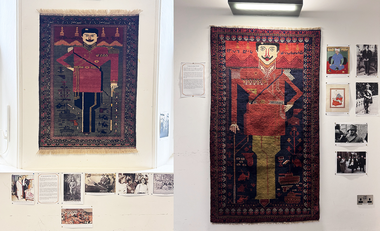 Afghan war rugs, Ghazi Amanullah khan ,Trinity collage Dublin, University of Dublin