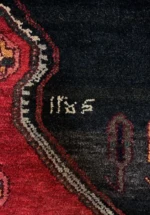 2952 (5)
