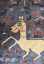 2981 (4)